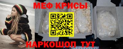 MDMA Гагарин