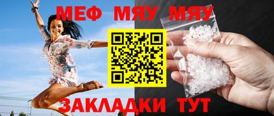 марки lsd Гай
