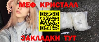 MDMA Гагарин