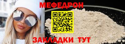 MDMA Гагарин
