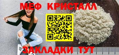 марки lsd Гай