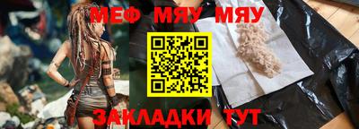 марки lsd Гай