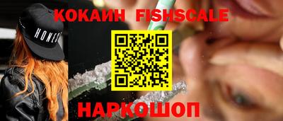 марки lsd Гай