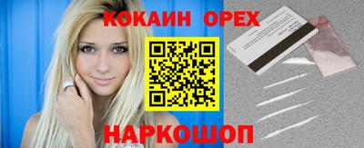 MDMA Гагарин