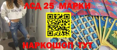 MDMA Гагарин