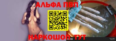 MDMA Гагарин