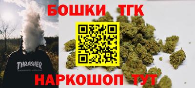 марки lsd Гай