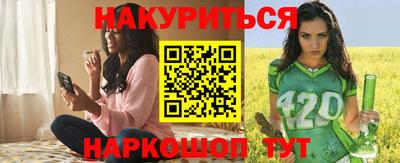 соль ск Гатчина