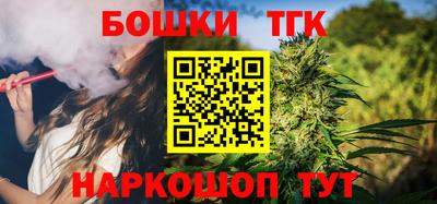 MDMA Гагарин