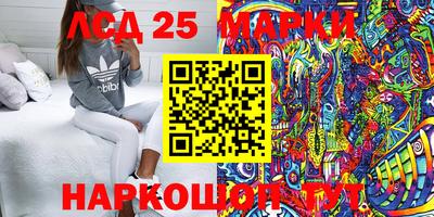 MDMA Гагарин