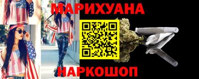 марки lsd Гай