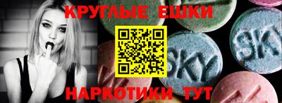 MDMA Гагарин