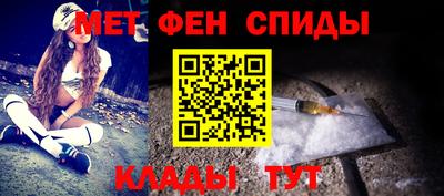 соль ск Гатчина
