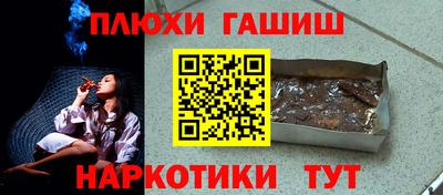 MDMA Гагарин