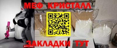 MDMA Гагарин