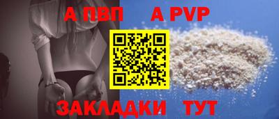 MDMA Гагарин