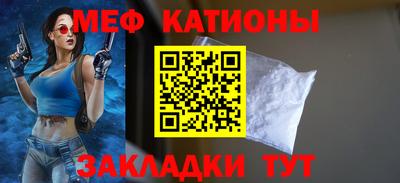 MDMA Гагарин