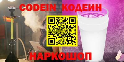 MDMA Гагарин
